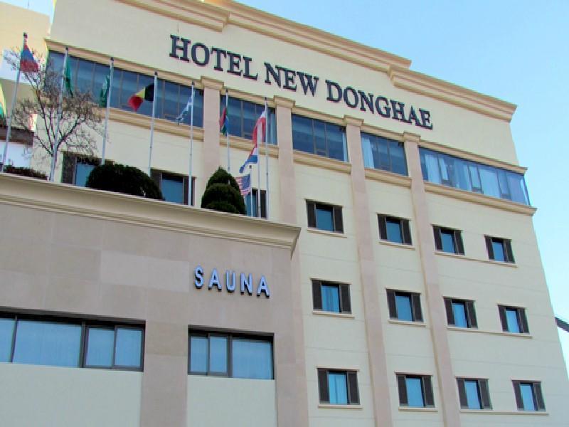 New Donghae Tourist Hotel Экстерьер фото